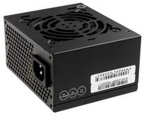 Maitinimo blokas Kolink 250 W, 8 cm