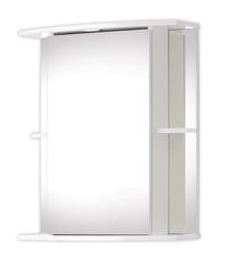 Pakabinama vonios spintelė su veidrodžiu Riva SV61, balta, 22 cm x 61 cm x 70.2 cm