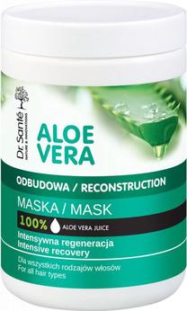 Matu maska Elfa Pharm Aloe Vera Reconstructive, 1000 ml