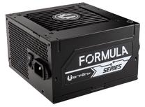 Maitinimo blokas BitFenix 550 W, 12 cm