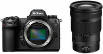 Sisteminis fotoaparatas Nikon Z 6III + Nikkor Z 24-120mm f/4 S, juoda sp.