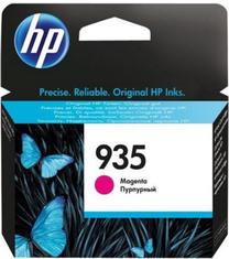 Tintes printera kasetne HP C2P21AE, sarkana krās.