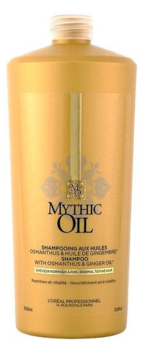 Šampūnas L’Oréal Paris, 1000 ml