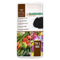 Juodžemis daržovėms/kambarinėms gėlėms Garden Center, 70 l