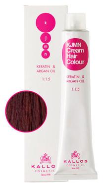 Matu krāsa Kallos KJMN, 5.20 light violet brown krās., 5.20 Light Violet Brown, 100 ml