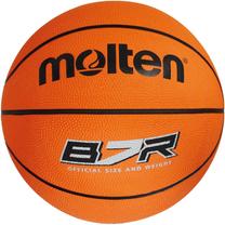 Баскетбольный мяч Molten B7R, 7 размер, oранжевый цв.