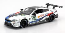 Žaislinis automobilis RMZ City Mclaren 664996B, balta sp.