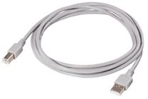 Vads Hama USB A plug, USB B plug, 2.5 m, pelēka krās.