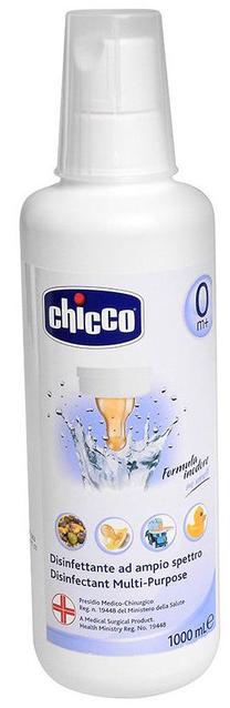 Dezinfekavimo priemonė Chicco, balta sp.