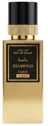 Parfimērijas ūdens Saphir Utur Al Yaqut Diamond Elixir, 50 ml