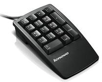 Skaičių blokas Lenovo