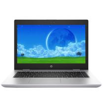 Nešiojamas kompiuteris HP ProBook 640 G4, atnaujintas, perpakuotas, Intel® Core™ i5-8250U, 8 GB, 512 GB, 14 ", Intel HD, sidabro sp., EN, Windows