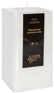 Žvakė, aromatinė Home4you, 72 h, balta sp.