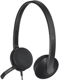 Laidinės ausinės Logitech H340, juoda sp.
