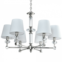 Valgusti rippuv CosmoLight Doha P06285NI-WH, E14, 6 x 40 W, läbipaistev v./valge v. / nikkel v.