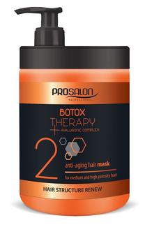 Matu maska Chantal ProSalon Botox Therapy, 1000 g