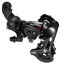 Galinis pavarų perjungiklis Shimano Tourney RD-A070, metalas, juoda sp.