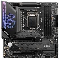 Emaplaat MSI MPG Z590M