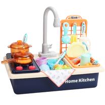 Rotaļu virtuve Hoogar Playset Kitchen HG14060016, zila krās./daudzkrāsaina