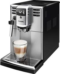 Automatinis kavos aparatas Philips Series 5000 Super Automatic EP5315/10, juoda sp.