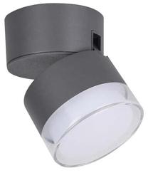 Sieninis lauko šviestuvas Lutec Dropsi, 9.5W, LED, IP44, tamsiai pilka sp., 9.4 cm x 11.5 cm