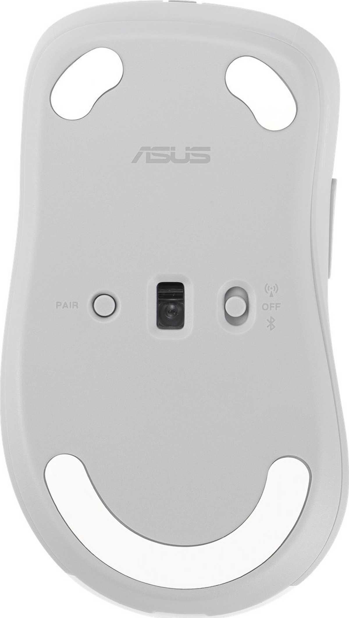 ASUS annonce une souris blanche ASUS annonce une souris blanche