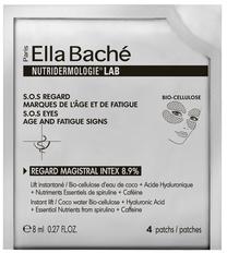 Маска для лица Ella Bache Magistral Intex 8,9%, 8 мл, 20+