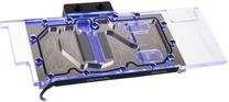 Radiatorius Alphacool