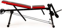 Treneru sols ModernHome Exercise Bench With Expanders