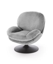 Atlošiamas krėslas Leisure Furniture Shell, pilkas, 87 cm x 80 cm x 86 cm