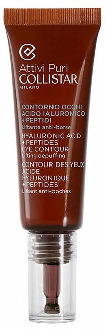 Acu serums Collistar Attivi Puri, 15 ml