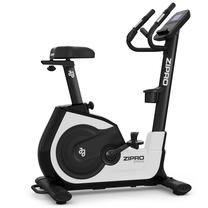 Velotrenažieris Zipro Strike White