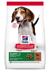 Сухой корм для собак Hill's Science Plan Puppy, баранина/рис, 2.5 кг