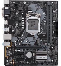 Pagrindinė plokštė Asus PRIME H310M-A