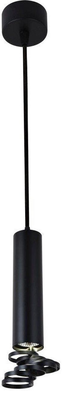 Šviestuvas kabinamas Candellux Tuba, GU10, 1 x 50 W