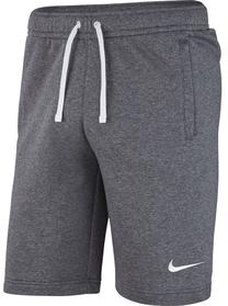 Šorti, vīriešiem Nike, pelēka krās., l
