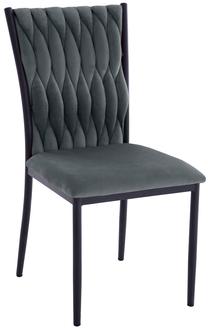 Valgomojo kėdė Home4you Emory 10393, matinė, tamsiai pilka sp., 47 cm x 59 cm x 93 cm