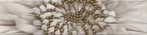 Плитка Golden Tile, 25 см x 6 см, многоцветный/песочный цв.