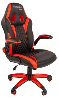 Žaidimų kėdė Chairman Game Game 15, juoda/raudona