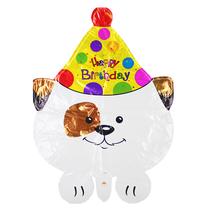 Fooliumist õhupall erikujuga Happy Birthday Puppy, valge v./mitmevärviline