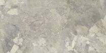 Flīzes, akmens Argos BEIGE 304127, 120 cm x 60 cm, brūngans krās.