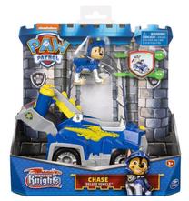 Rinkinys Spin Master Paw Patrol 6062181, 4 vnt., mėlyna sp./geltona sp./pilka sp.