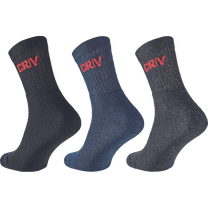 Zeķes vīriešu CRV Segin 3 Pack, zila krās./melna krās./pelēka krās., 43-44 izmērs