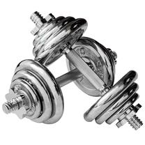 Surenkamas svarmuo inSPORTline YLDS14 x 7.5 kg
