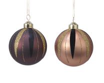 Набор елочных игрушек Decoris 61768, коричневый цв., 8 см, стекло, 3 шт.