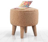 Pufas Hanah Home Moouv 3337, ruda sp., 38 cm x 38 cm x 37 cm