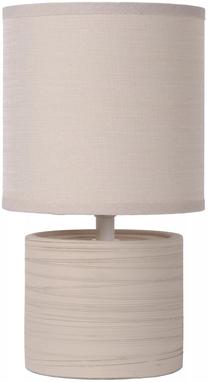 Galda stāvlampas Lucide Greasby 47502/81/38, E14, 40W, krēmkrāsa krās./krēmkrāsa krās.