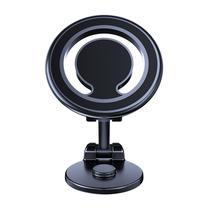 Автомобильный держатель для телефона iWear C62 Magnetic Magsafe Ring size, 90 мм x 60 мм, 0.2 кг, 4.7 - 7.2 ″, черный цв.