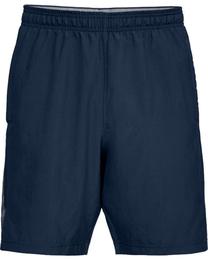 Šorti, vīriešiem Under Armour, zila krās., s