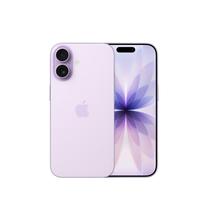 Mobilusis telefonas Apple iPhone 17, 256 GB, lavender